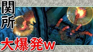 大神 絶景版を実況！関所が大爆発ｗトーキー#27