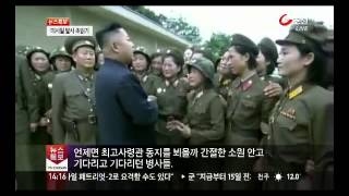 북한 미사일 위협 속 김정은 찬양 방송