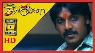 Ghost gets angry | Kanchana Movie Scenes | Spirits in Raghava Lawrence scares the exorcist