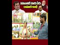 సహనానికి మారు పేరు రాహుల్ గాంధీ congress leader kalva sujatha comments tolivelugu tv