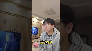 双城之战第二季结局感觉?双城之战2大结局 双城之战动画第二季 动漫二次元英雄联盟