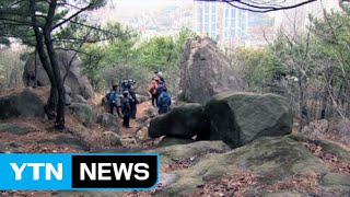 수천만 년 지구 역사 간직한 국가지질공원 / YTN