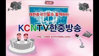 제15회 대한민국통일예술제, 제27회 대한민국모범인 대상 시상식