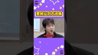 防彈少年團Jin反擊嘲笑女性外貌的男子：“貶低人的話，只有我可以說”  【Sojuwoon 韓娛】💜