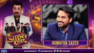 Super Over with Ahmed Ali Butt - Humayun Saeed - SAMAA TV - 1 June 2022