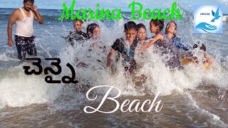 చెన్నై మెరీనా బీచ్|🌊Marina Beach In Chennai(Madras) ➋Longest Beach In India Part 5