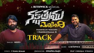 Nakshtramu Merisindi Karaoke Track | Nakshatrama 5 | G Rithwick |Latest Telugu Christmas Song 2024|