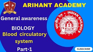 blood circulatory system biology rrb group d