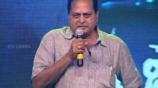 Chalapathi Rao Speech - Bandipotu Audio Release - Allari Naresh, Eesha