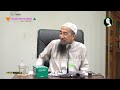 Apakah Hukum Tok Imam Solat Laju - Ustaz Azhar Idrus