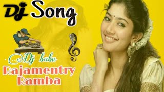 Rajamentry Ramba  Telugu Dj Song //Telugu Dj Song Remix By Dj Babu Mixing //Roadshow Beat Mixing