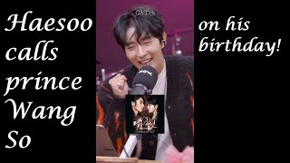 Lee Joongi  birthday call with IU Lee Ji Eun [ENG]