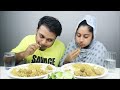 পাহাড়ি ব্যাম্বো বিরিয়ানি খাওয়ার চ্যালেঞ্জ bamboo biryani eating competition hungry balok