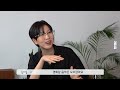 솔직히 이 조합이라면 숨만 쉬어도 알차다 김겨울 u0026김상욱 u0026정세랑의 문화다양성 책 추천 1부