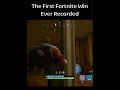 The First Ever Fortnite Win Recorded..  #fortnite#funny#first#win