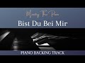 Bist Du Bei Mir Bach Piano Accompaniment