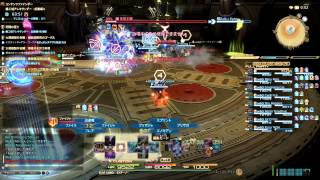 FF14 機工城アレキサンダー 4層 ノーマル 黒視点 初見