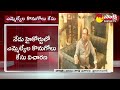 telangana high court hearing on mla s buying incident sakshi tv