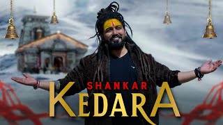 Kedarnath Song | Shankar Kedara (Official Video) Bholenath Song | New Song 2023 | Shekhar Jaiswal