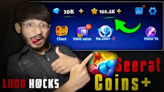 Ludo talent unlimited coin trick | ludo talent | ludo talent game me coin kaise badhaye