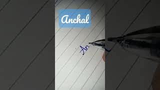 The signature of Name Anchal