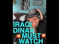 IRAQI DINAR 💥SUMMARY💥MUST WATCH🌟‼️ #iraqidinar #dinar #centralbankofiraq #centralbank #god