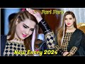 Pari Paro New Entry Show 2024 Ek Howaan Main Duja Howay Tu