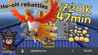 Pokemmo ~ $Money Making$ ~ $720k$ in 47mins (Ho-oH rebattles) ~ Johto Profit