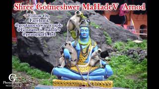 Gotmeshwar mahadev Arnod