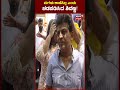 shiva rajkumar with daughter shivanna is worried that her daughter has not been seen news18 kannada