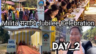 सनाथि jubilee Celebration || Milita Baptist church @ansudaimari466