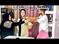 مقلب الخيانة في خطيبي 🤯اتصورت مع شباب في الدرس 😂😡مد ايده عليا من العصبية😱|حركةوفجر