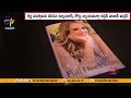 హష్‌ మనీ కేసులో ట్రంప్‌కు శిక్ష విధిస్తా judge sentencing signals on trump jail in hush money case