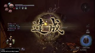 ［仁王2二周目］滅亡的晚鐘：柴田勝家（手斧）