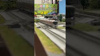 ＫＡＴＯ 323系大阪環状線【鉄道系はなちゃん】