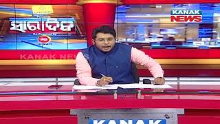 Pradeep Majhi Reaction On Malkangiri Collector's Clarification