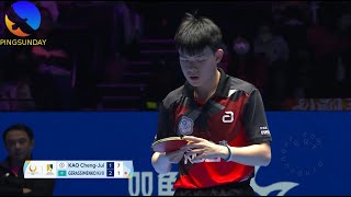 KAO Cheng Jui vs GERASSIMENKO Kirill   Asian Cup 2025