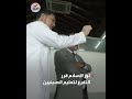 العربية تلتقي القارئ الصيني نور الإسلام إبراهيم