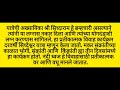 सोलापूरची ओळख असलेला सिद्धेश्वरमंदिराचा इतिहास माहित आहे kaयात्रा कधी असते प्राचीन_मंदिर सिद्धेश्वर❤