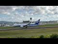 ４Ｋ画質「伊丹スカイパーク」／watch many planes up close at itami sky park in japan／2021.09.19