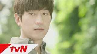 Another Miss Oh [예고]′이제는 너 안 놓을게′ 에릭vs′제자리로...′ 이재윤, 서현진의 선택은? 160613 EP.13