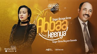 ABBAA KEENYA:  BEZAYE GIRMA [Yaadannoo faarfataa Girmaa Bayyanaaf]