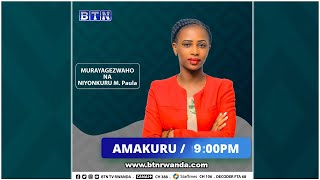 #AMAKURU YARANZE ICYUMWERU:29/12/2024:Burera:Barinubira abagore babyukira mu tubari.