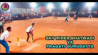 SKY RIDER BHATWADI VS PRAGATI GURUDATTA