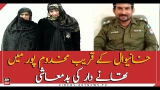 A police inspector breaks the law in Khanewal
