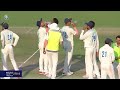 highlight mumbai vs haryana ranji trophy suryakumar yadav ajinkya rahane