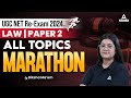 UGC NET Law Paper 2 Marathon | All Law Topics Marathon By Diksha Ma'am