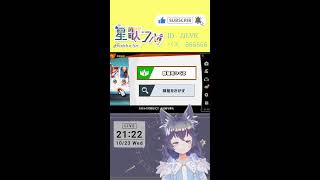 【#スマブラsp】#参加型　初見さんもいつメンさんも気軽にカモン！#shorts #スマブラ #新人vtuber