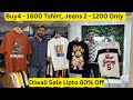 Clothing Castle Sale Buy 4 Tshirt @1600 only | Diwali sale kolkata | Kolkata cheapest clothing