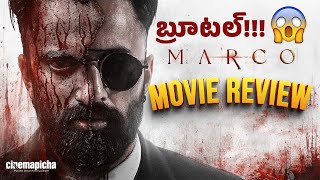 #MARCO Movie Review